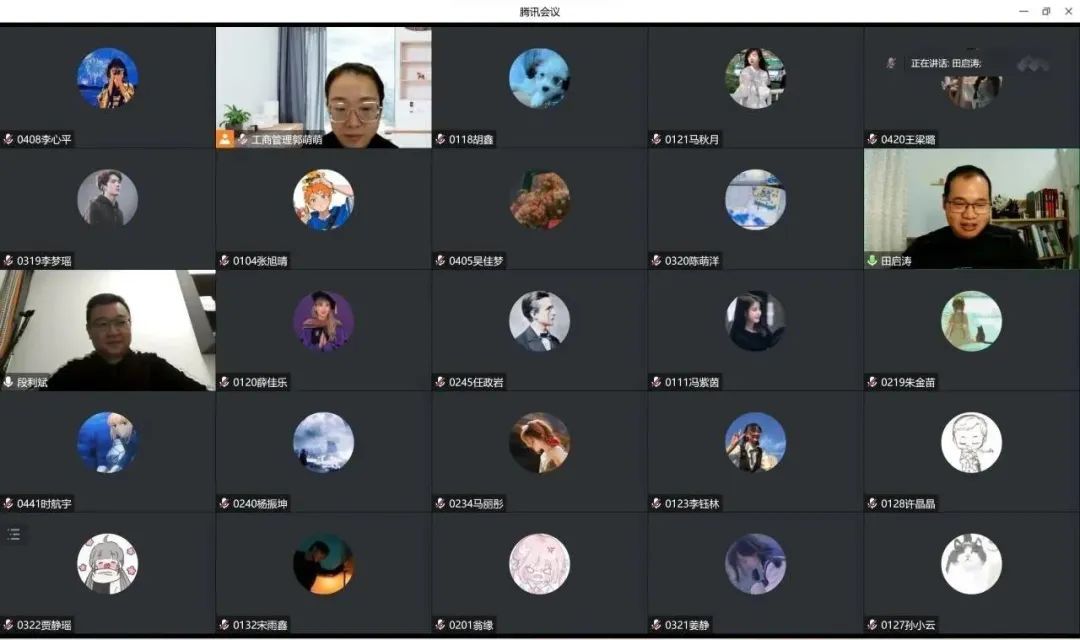 伟德体育官网