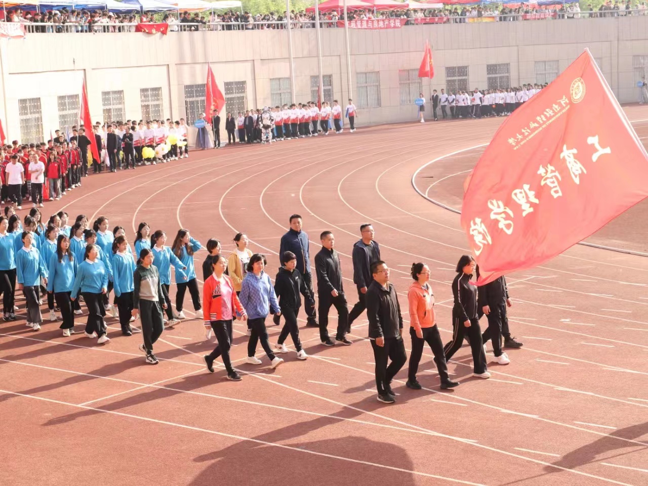 伟德体育官网