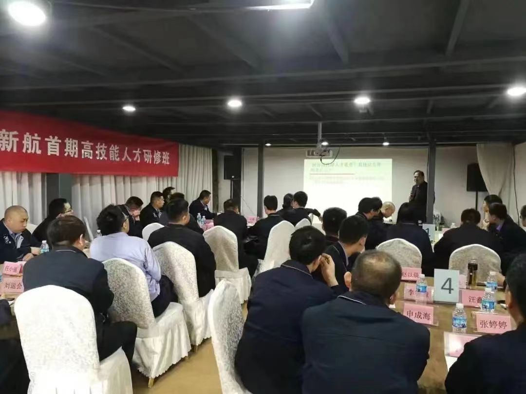 伟德体育官网