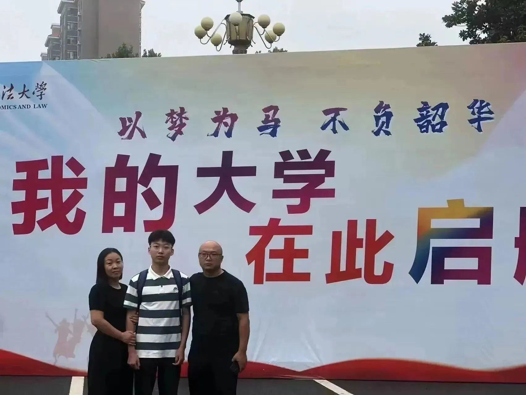 伟德体育官网