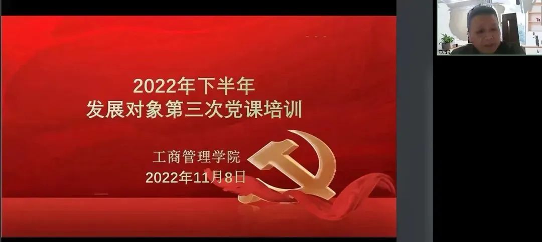 伟德体育官网