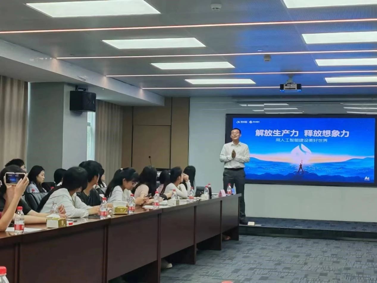 伟德体育官网