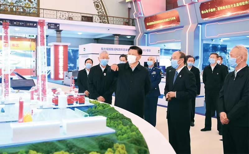 伟德体育官网