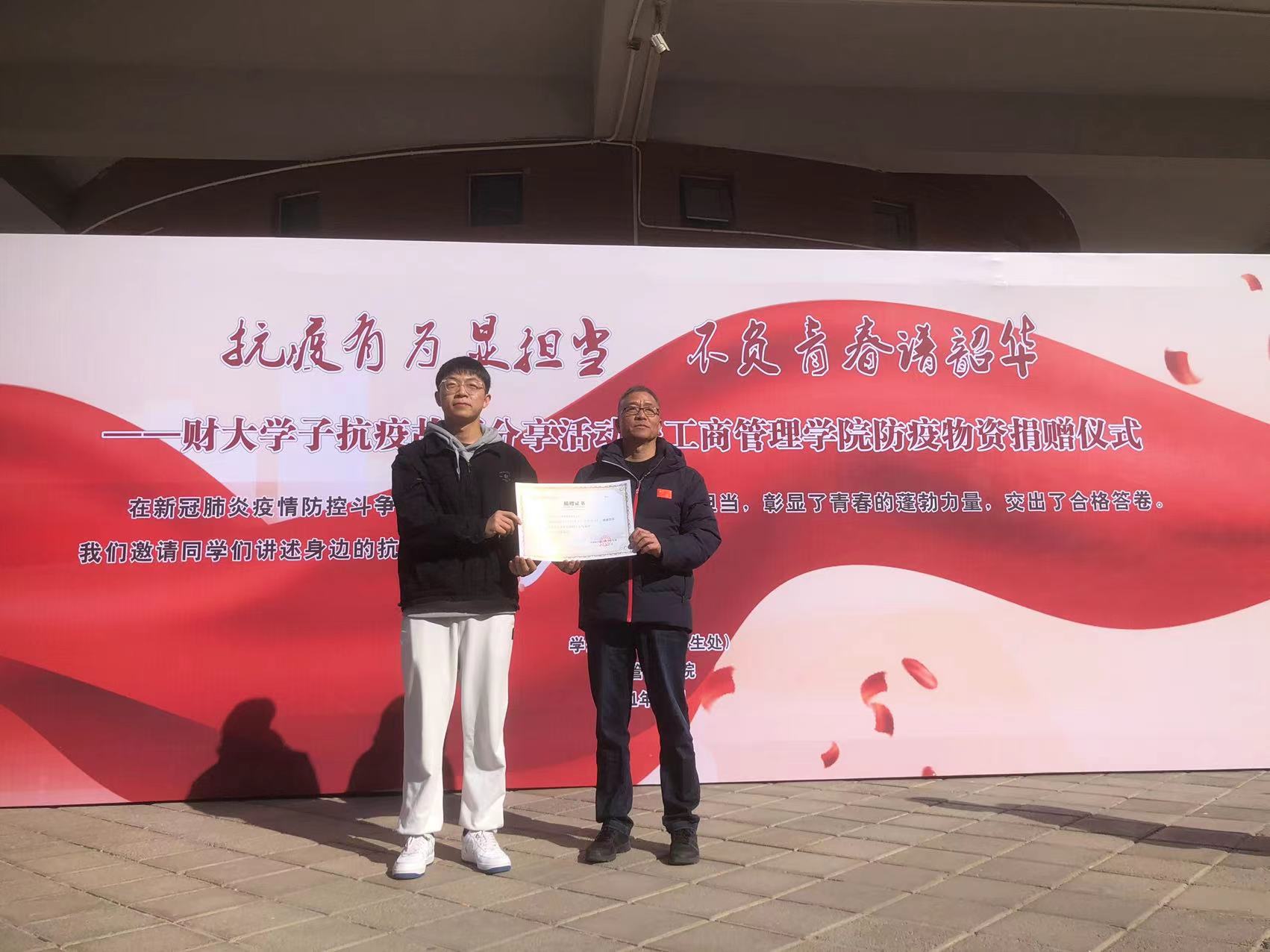 伟德体育官网