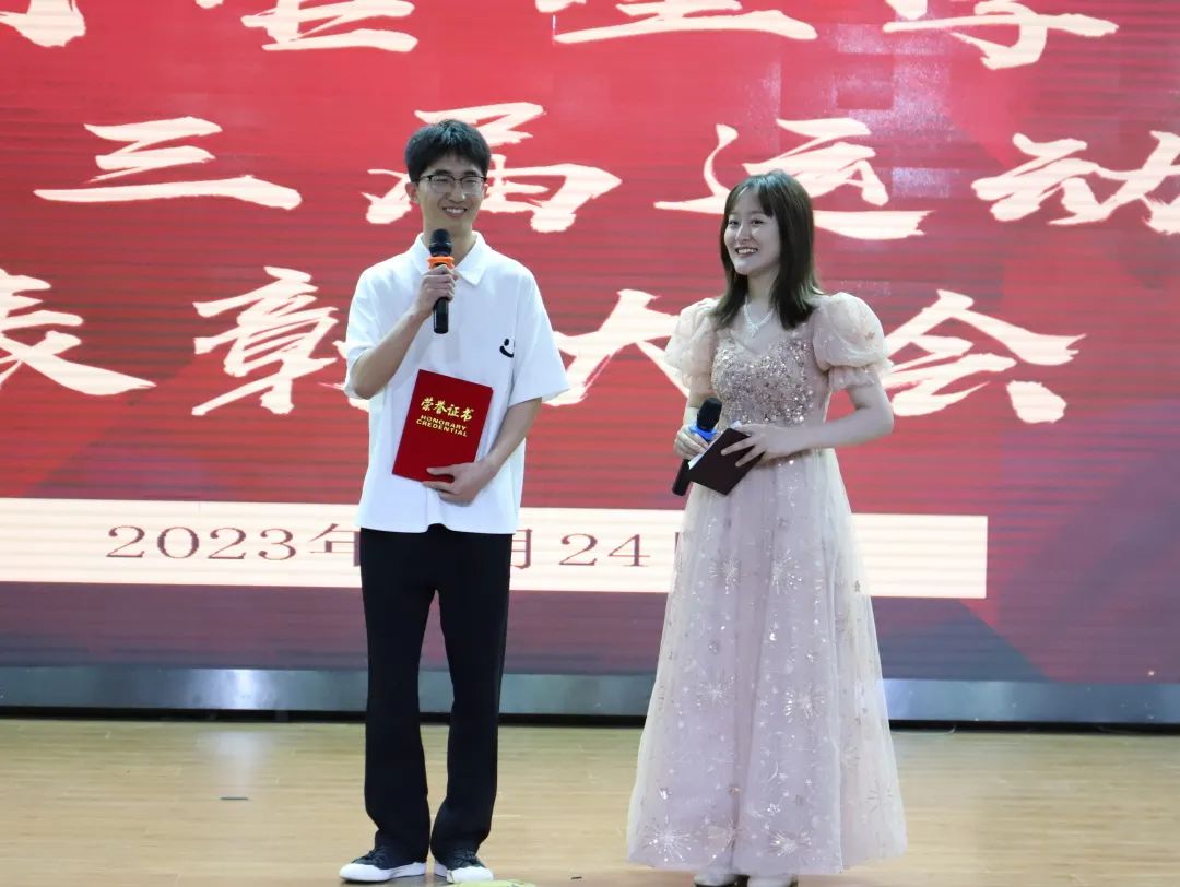 伟德体育官网