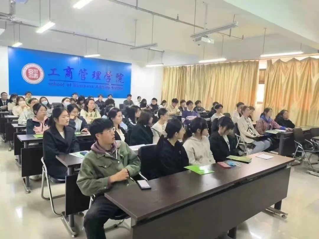 伟德体育官网