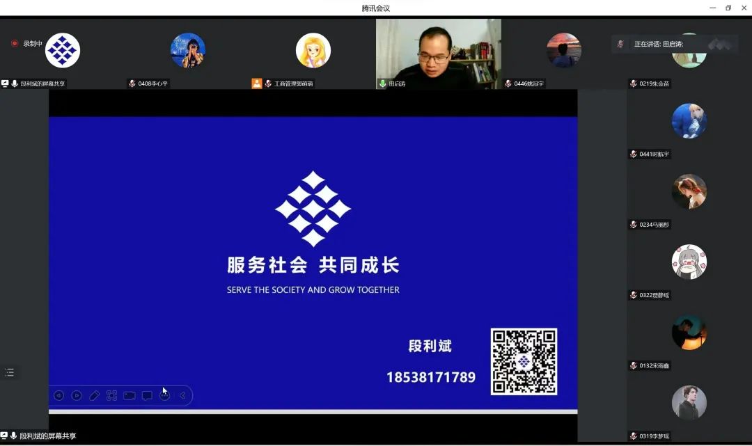 伟德体育官网