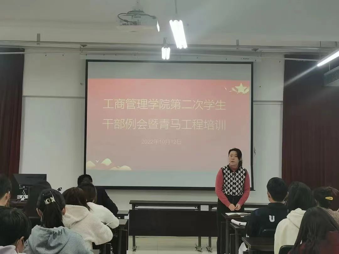 伟德体育官网