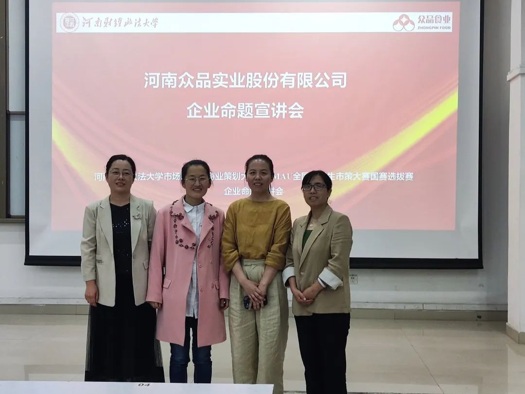 伟德体育官网