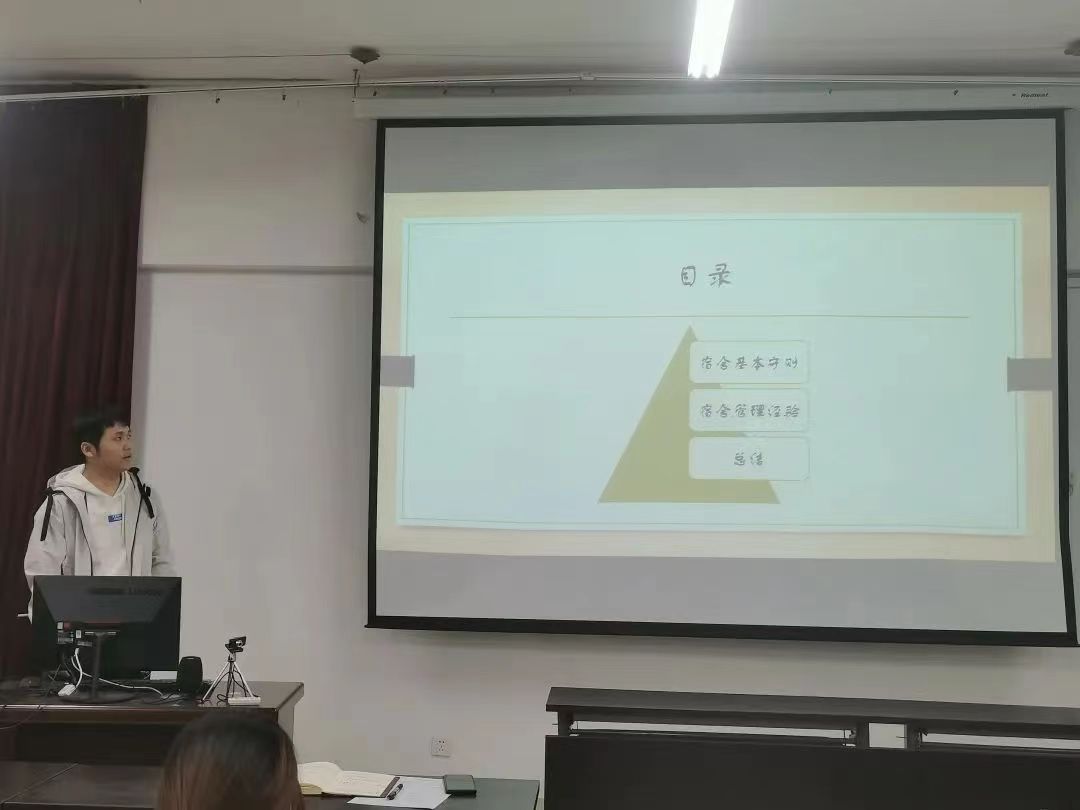 伟德体育官网