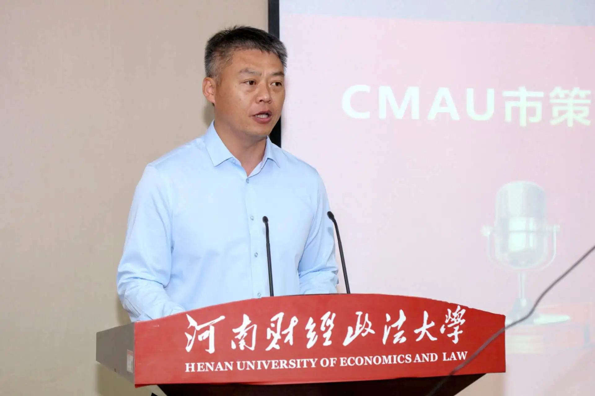 伟德体育官网