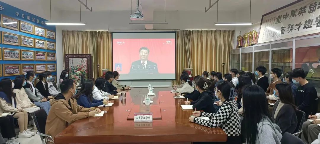 伟德体育官网