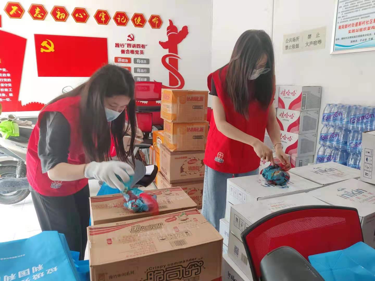 伟德体育官网