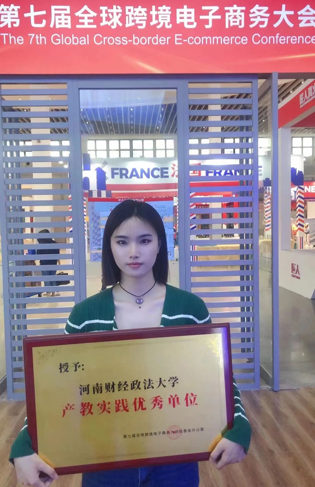 伟德体育官网