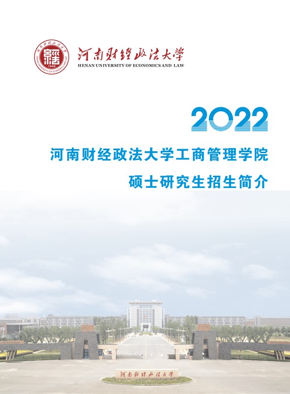 伟德体育官网