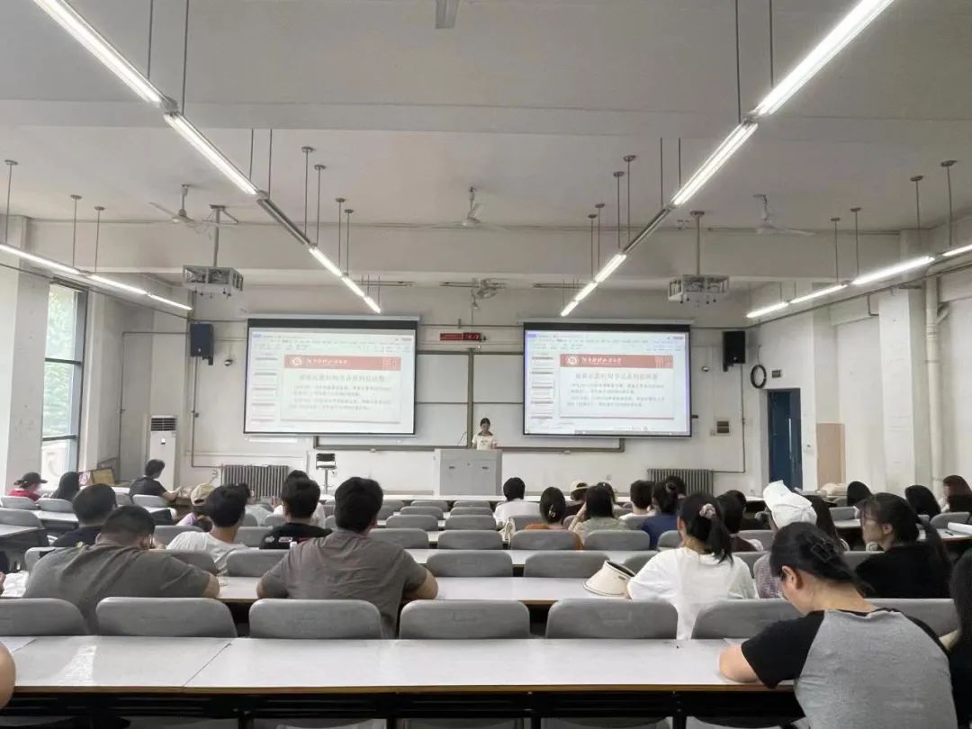 伟德体育官网