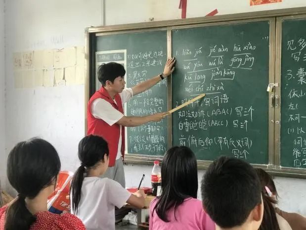 伟德体育官网