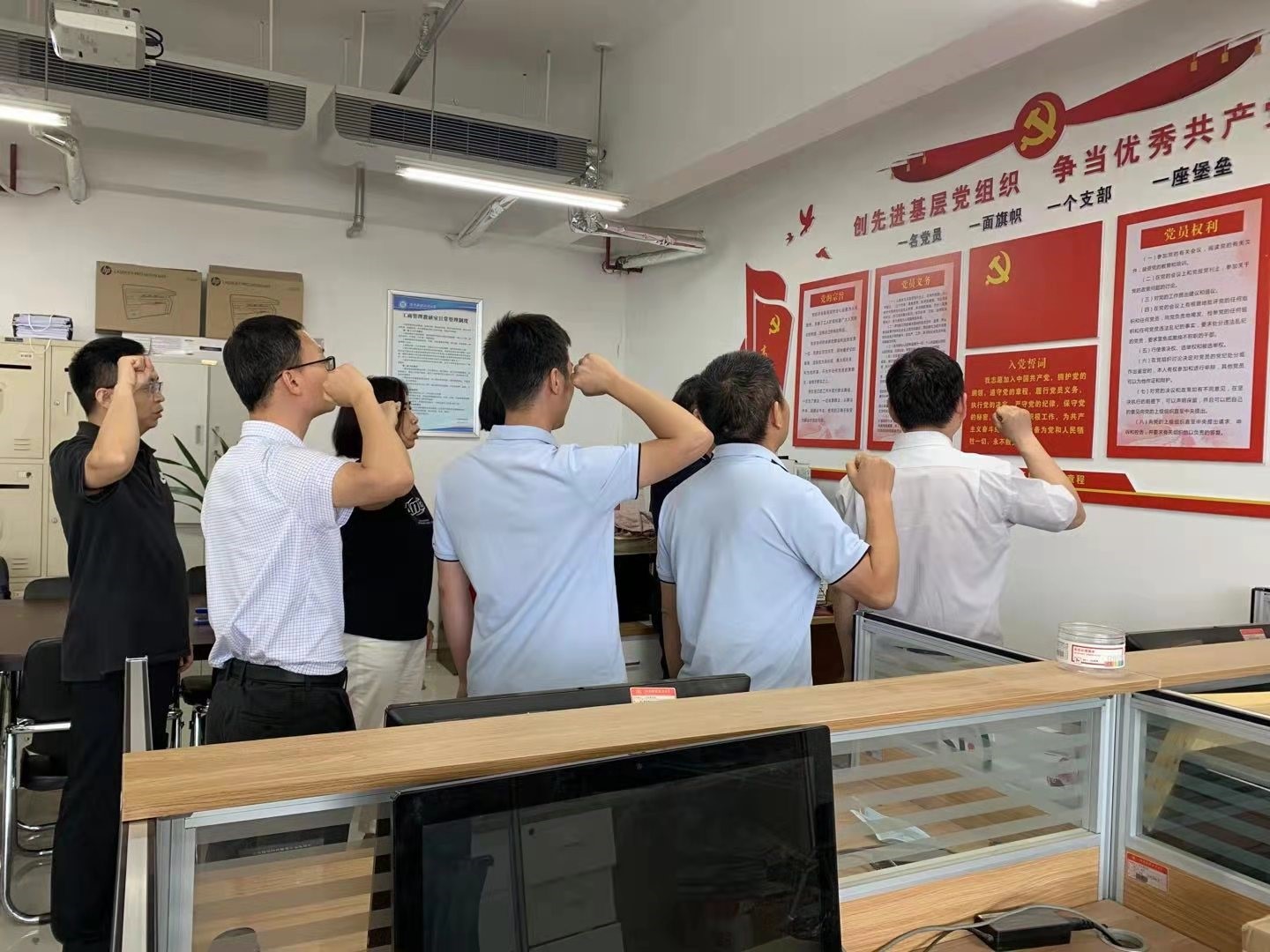 伟德体育官网