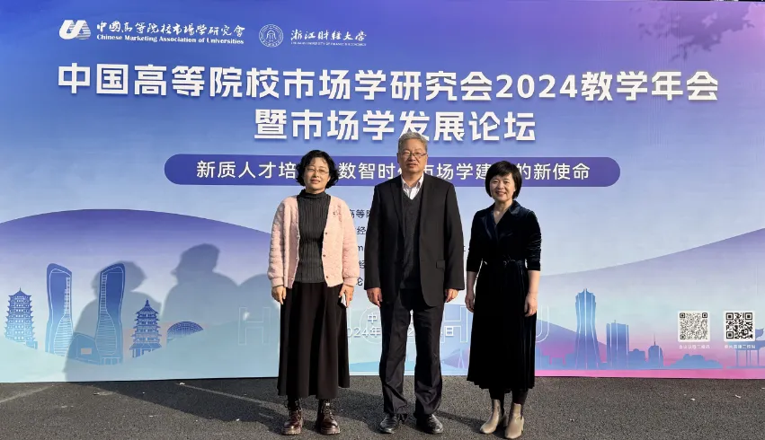 伟德体育官网