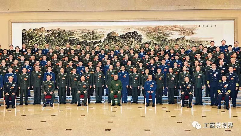 伟德体育官网