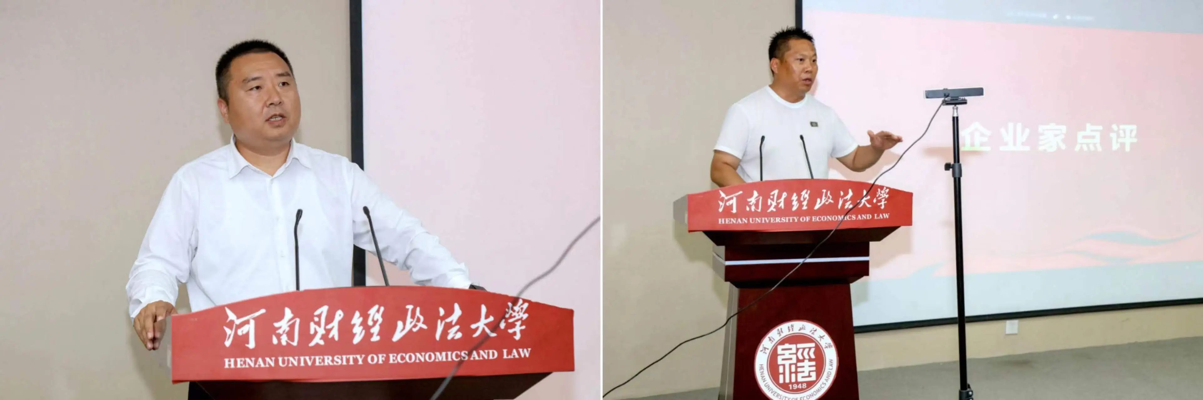 伟德体育官网