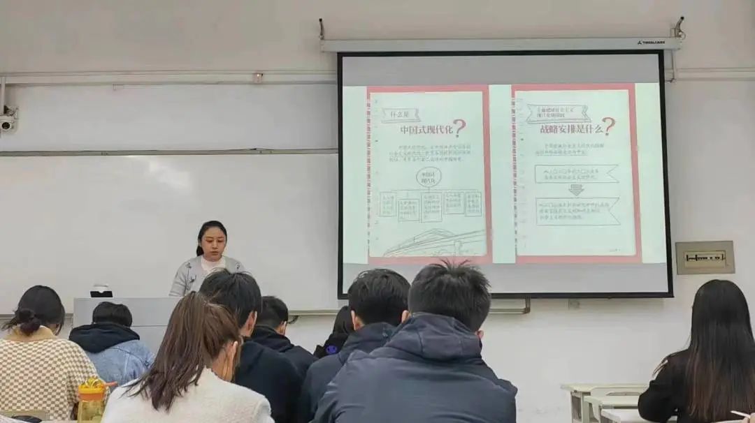 伟德体育官网