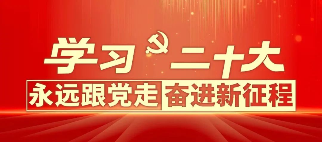 伟德体育官网
