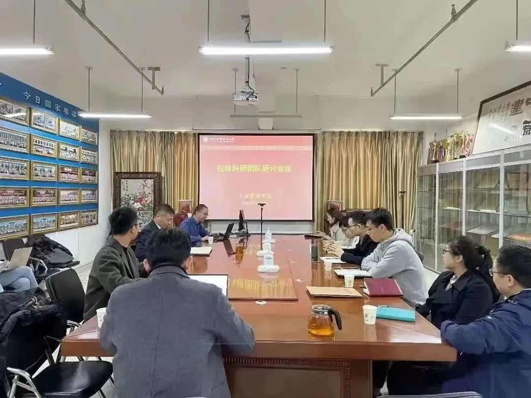 伟德体育官网
