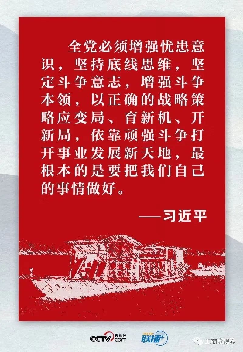 伟德体育官网