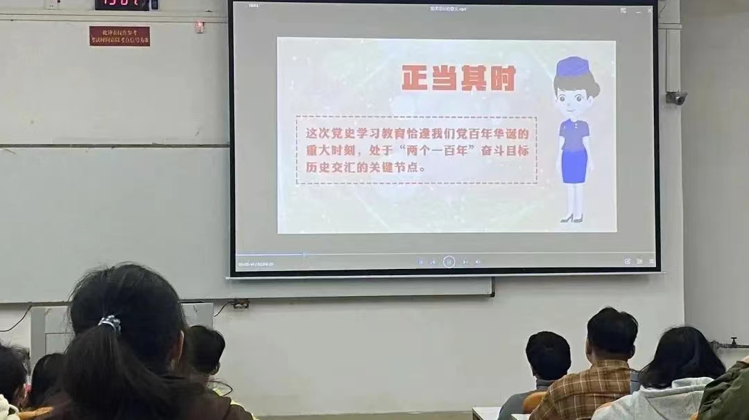 伟德体育官网