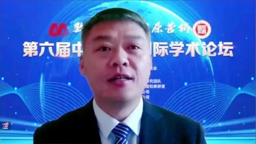 伟德体育官网