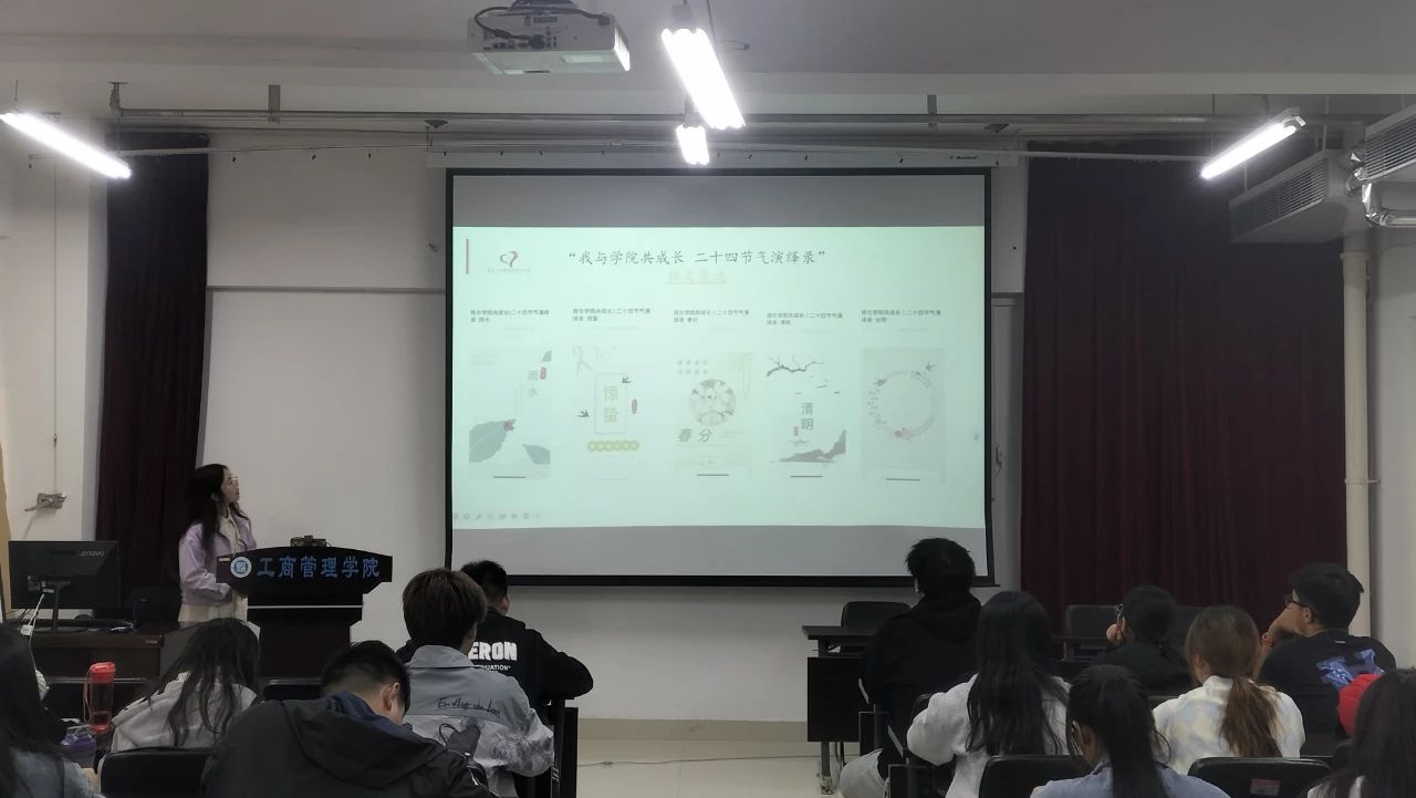 伟德体育官网