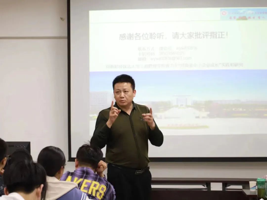 伟德体育官网