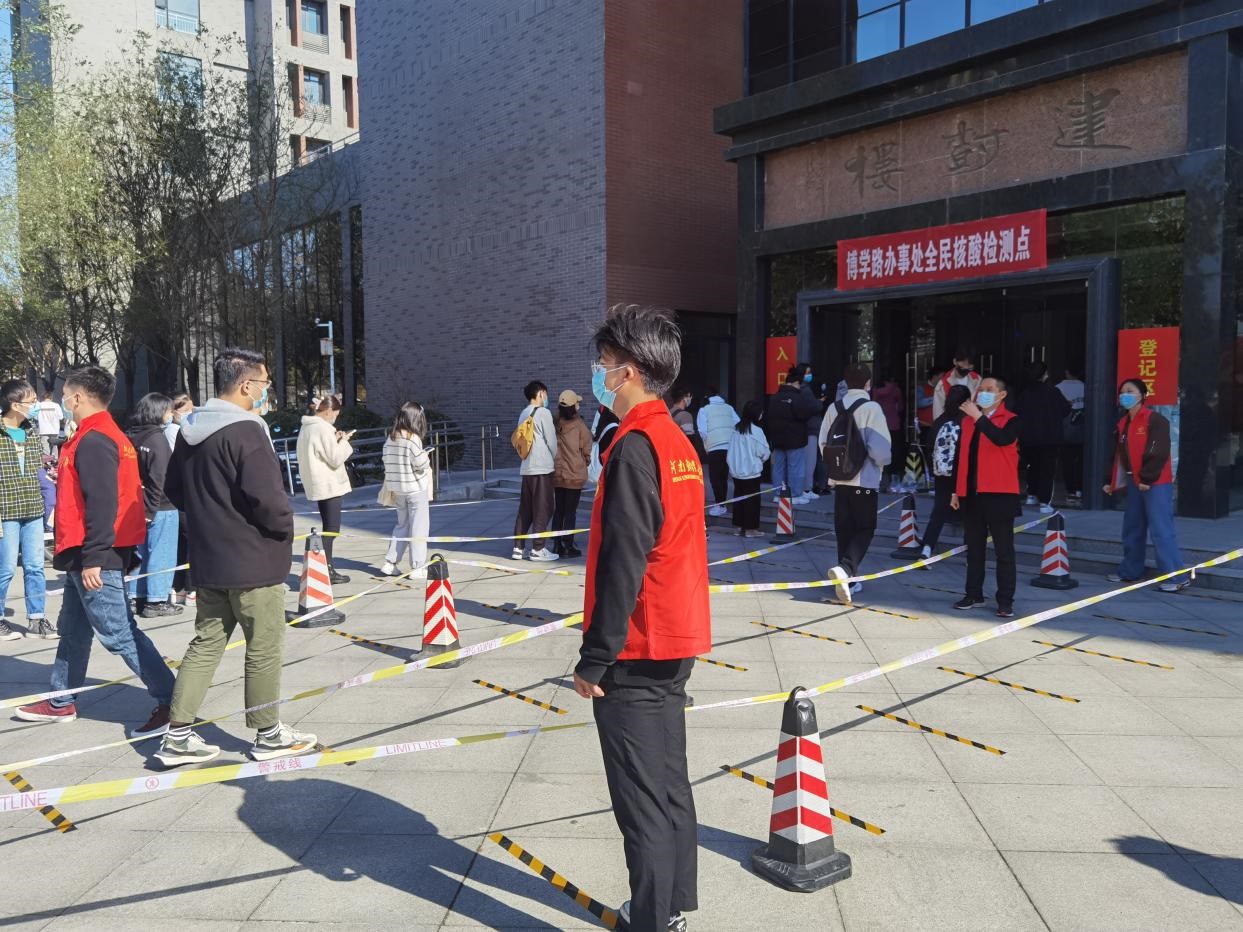 伟德体育官网