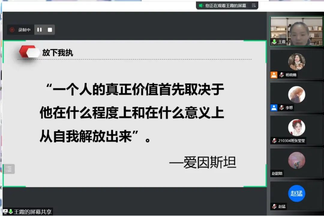 伟德体育官网