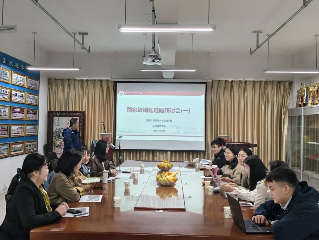 伟德体育官网