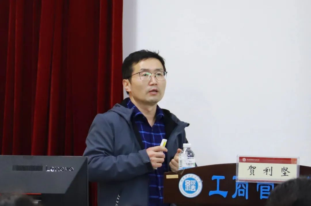 伟德体育官网