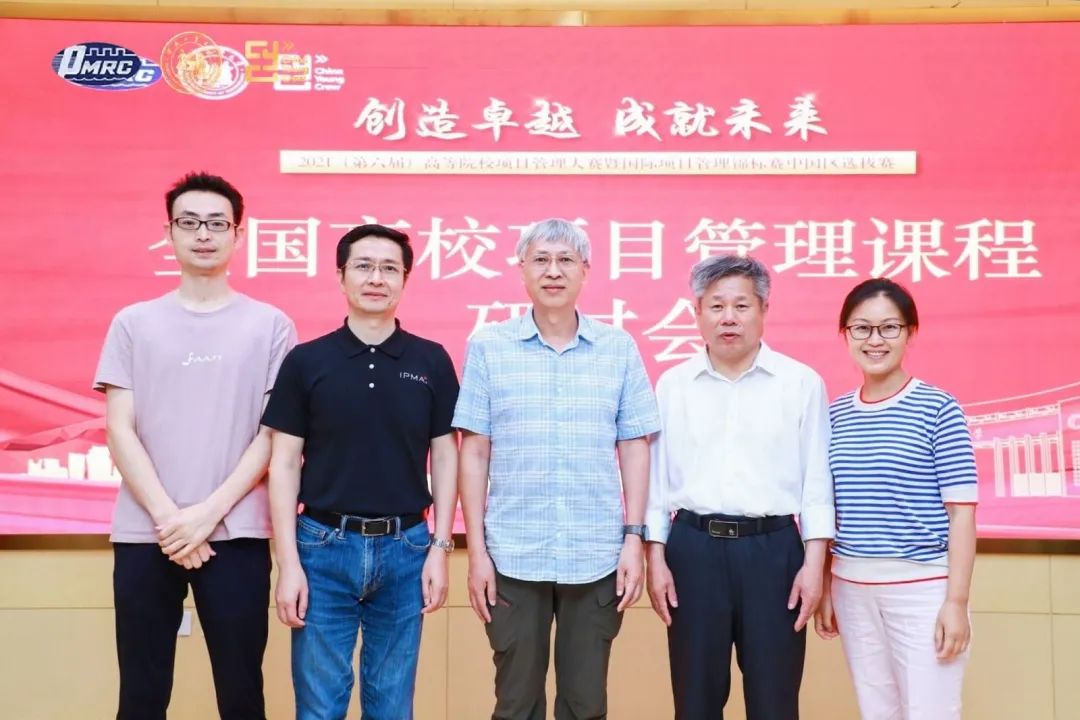 伟德体育官网