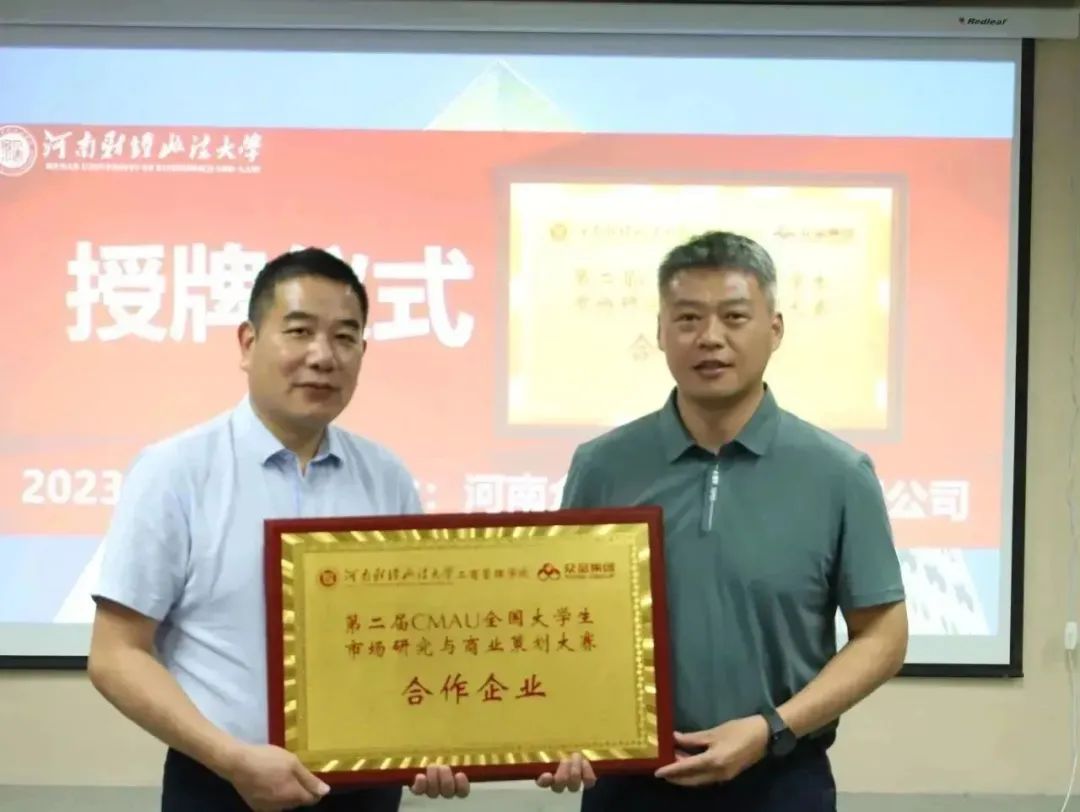 伟德体育官网