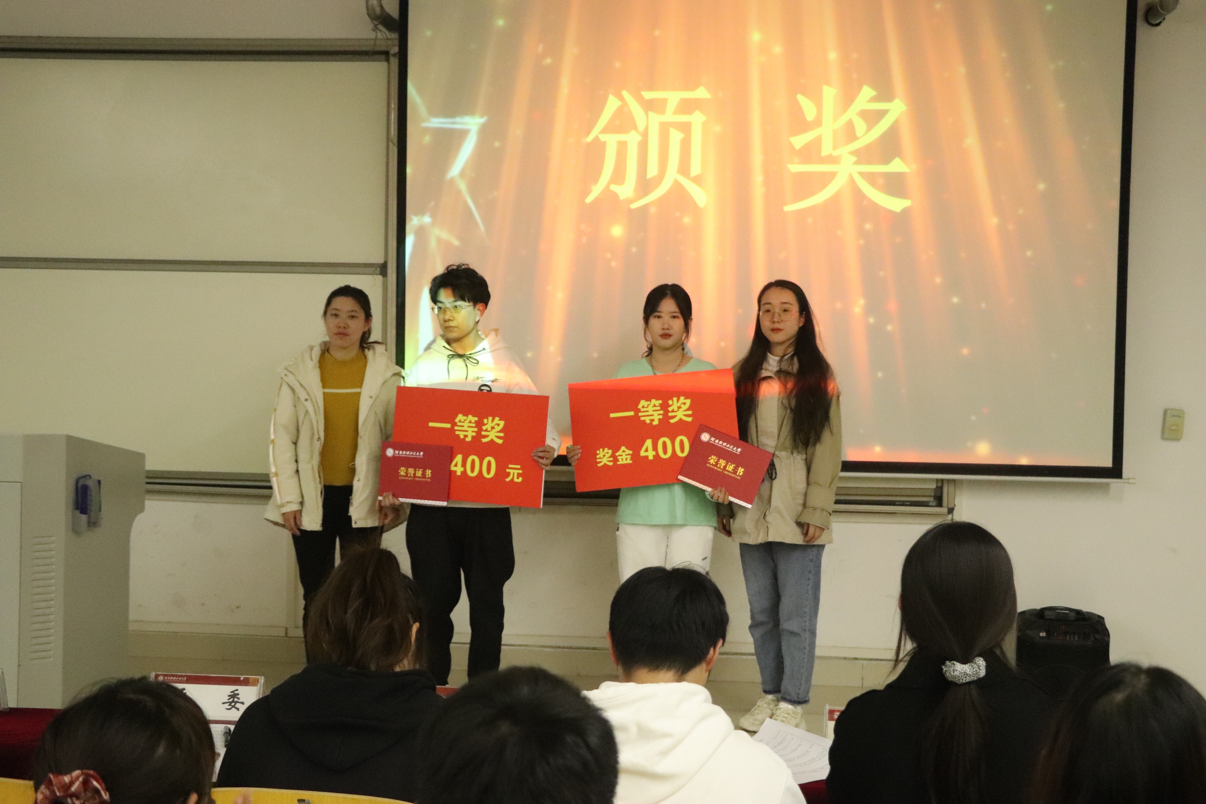 伟德体育官网