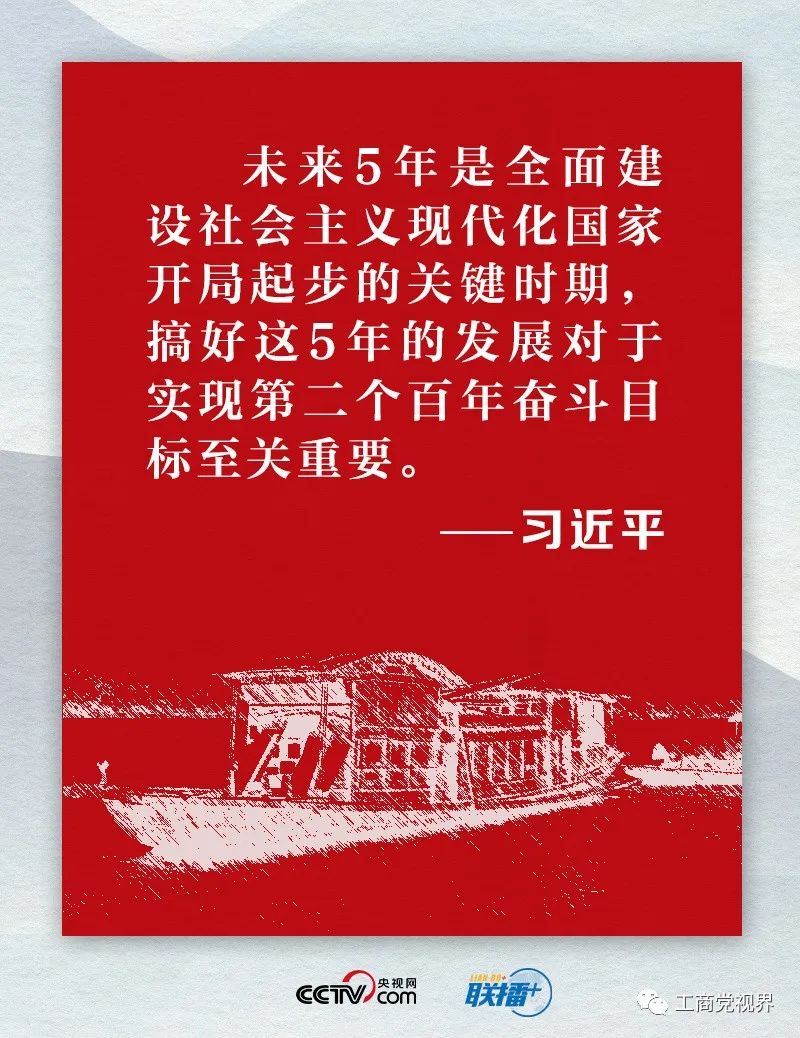 伟德体育官网