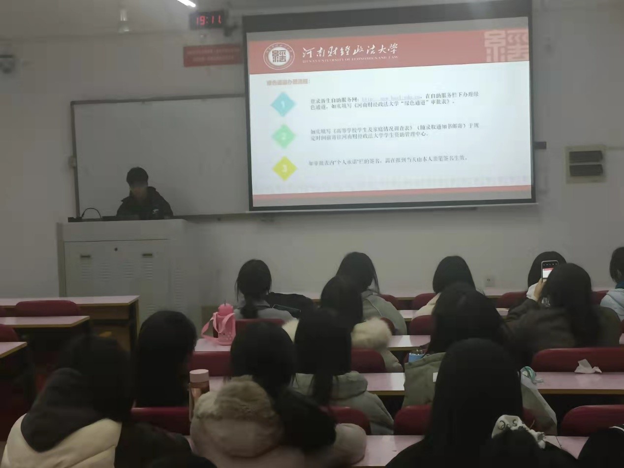 伟德体育官网