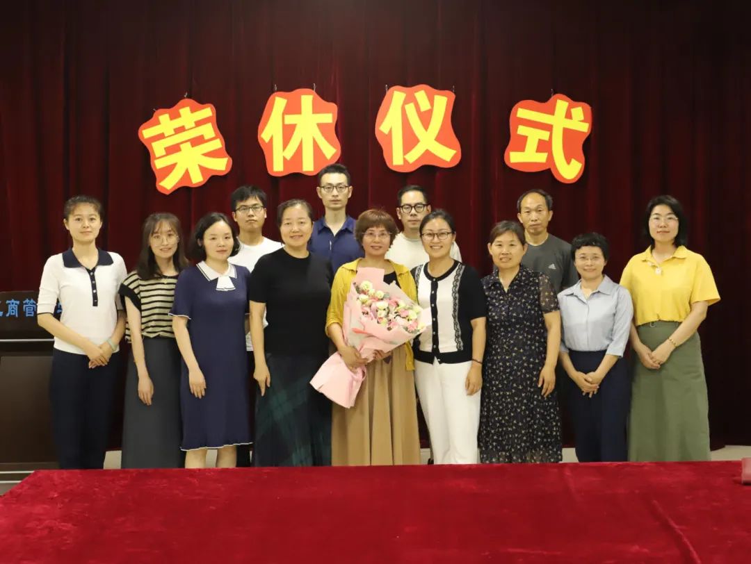 伟德体育官网