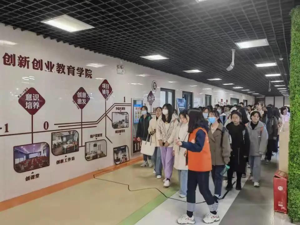 伟德体育官网