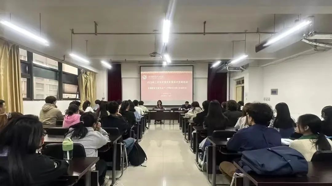 伟德体育官网