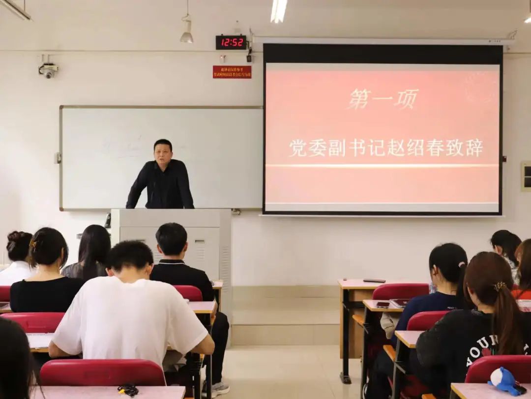 伟德体育官网