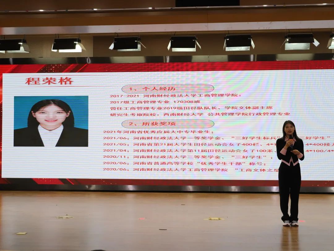 伟德体育官网
