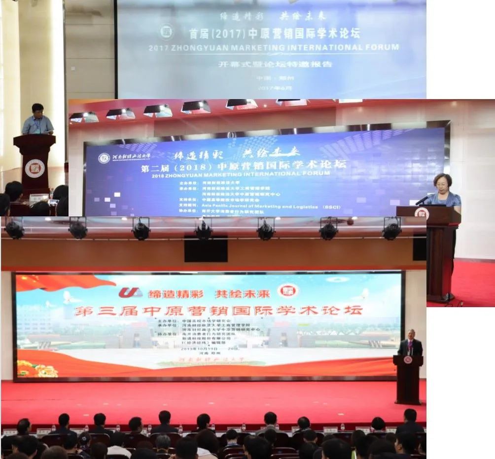 伟德体育官网