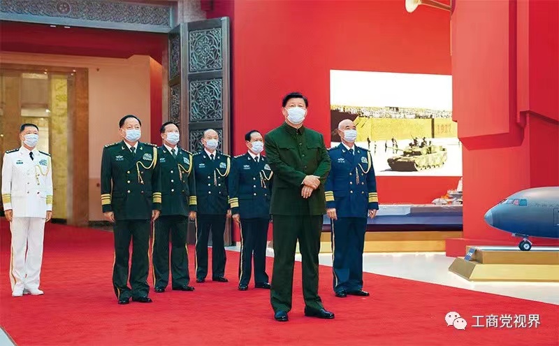 伟德体育官网