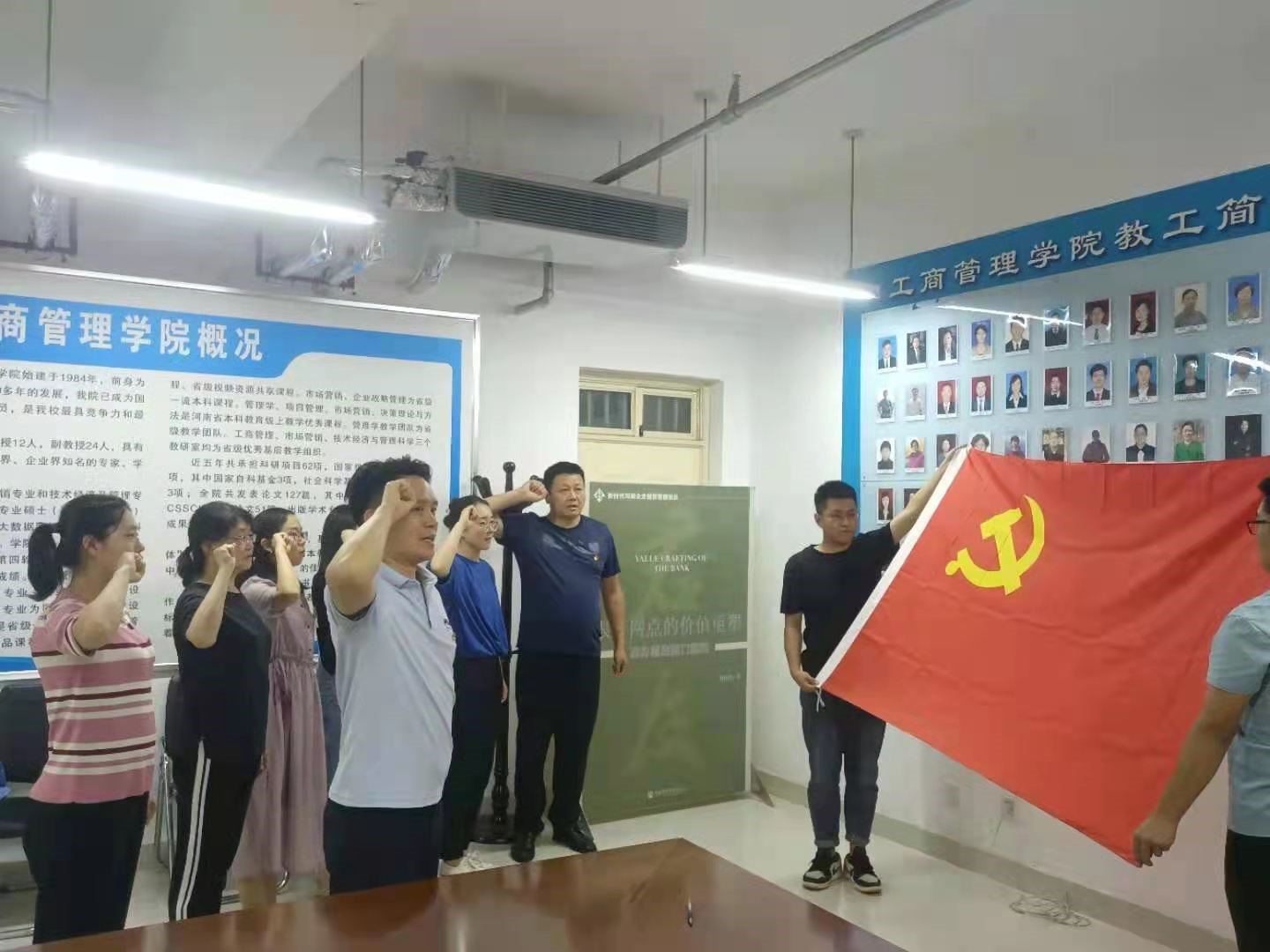 伟德体育官网